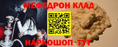 каннабис Среднеуральск