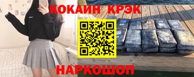 альфа пвп VHQ Славгород
