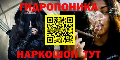 альфа пвп VHQ Славгород