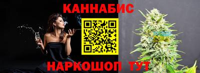 альфа пвп VHQ Славгород