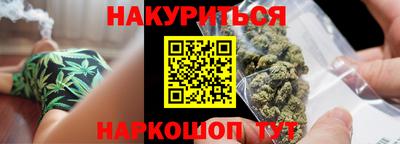 альфа пвп VHQ Славгород