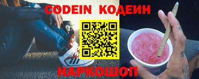 a pvp Старая Купавна