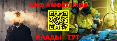 a pvp Старая Купавна