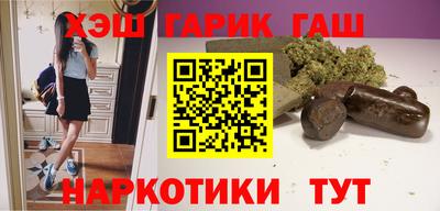 каннабис Среднеуральск