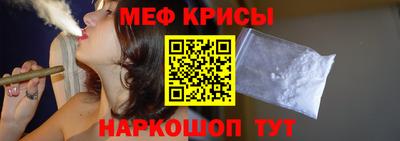 гидропоника Сланцы