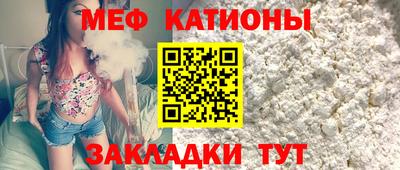 гидропоника Сланцы