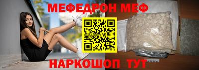 гидропоника Сланцы